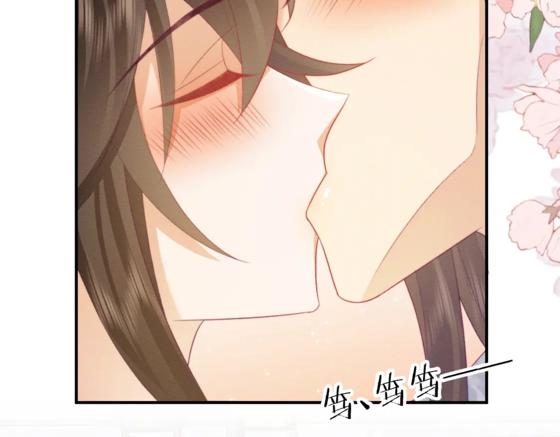 第50话 认亲81