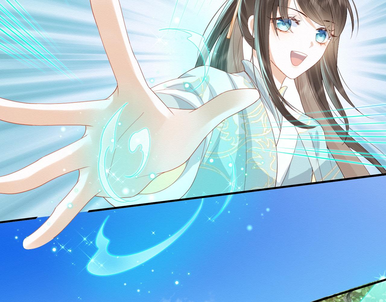 第5话 崽崽主动起来真可爱~40