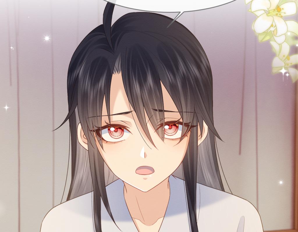 第15话 送花给念念~101