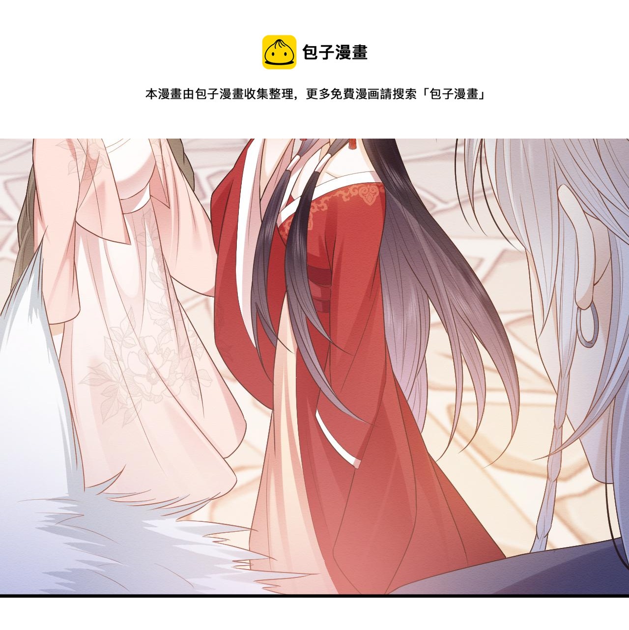 第20话 注定的相遇98