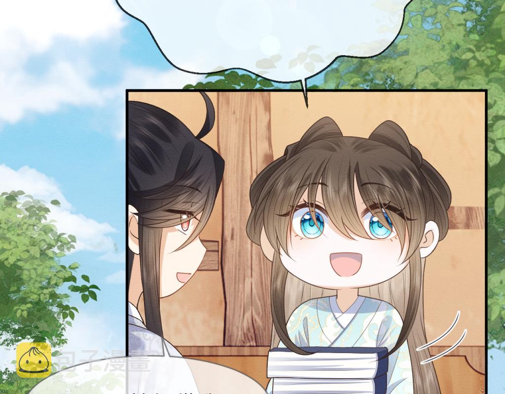 第18话 好感度刷不动了？38