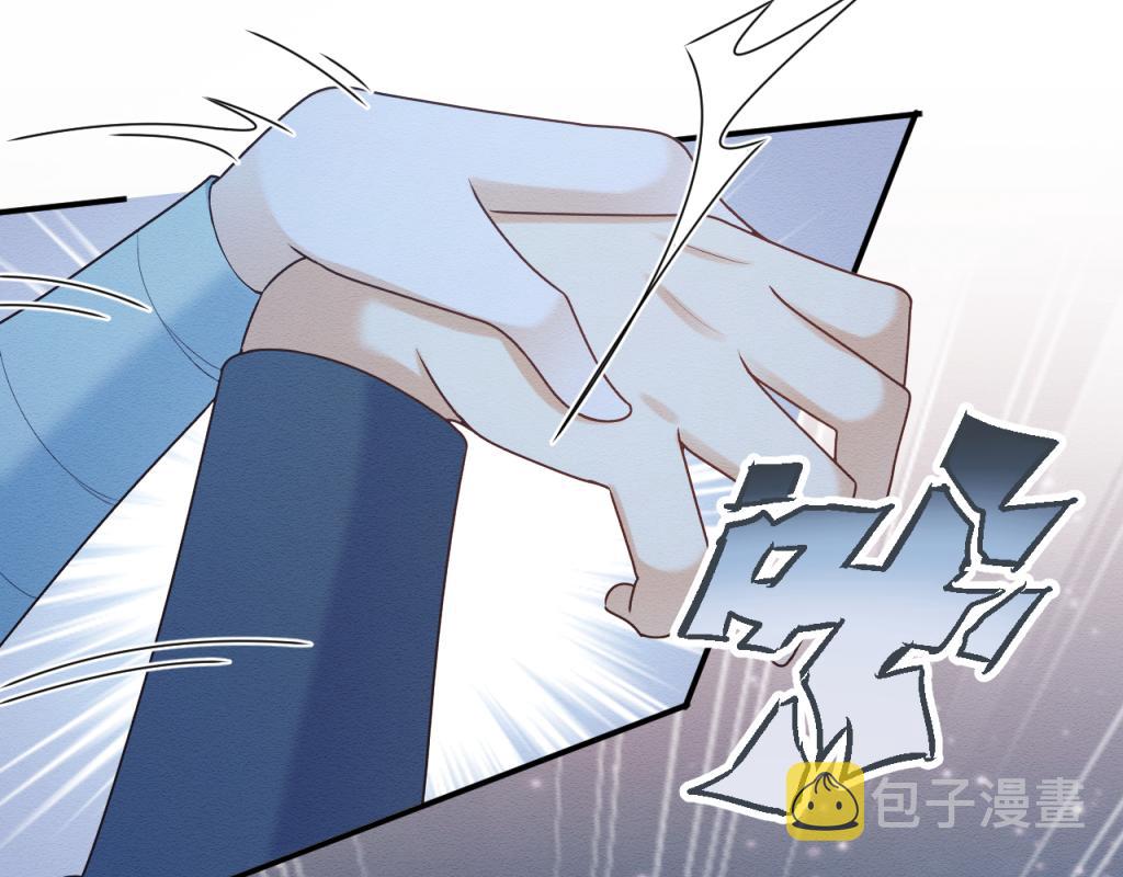 第13话 有人想要抢姐姐？！52