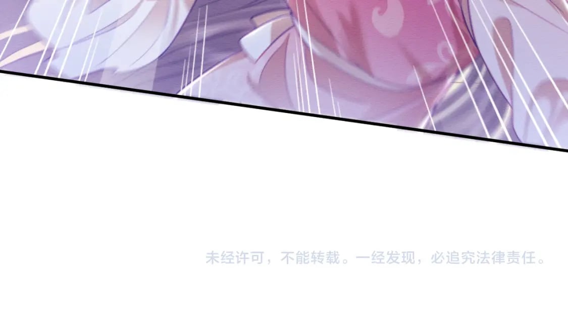第44话 共度春宵72