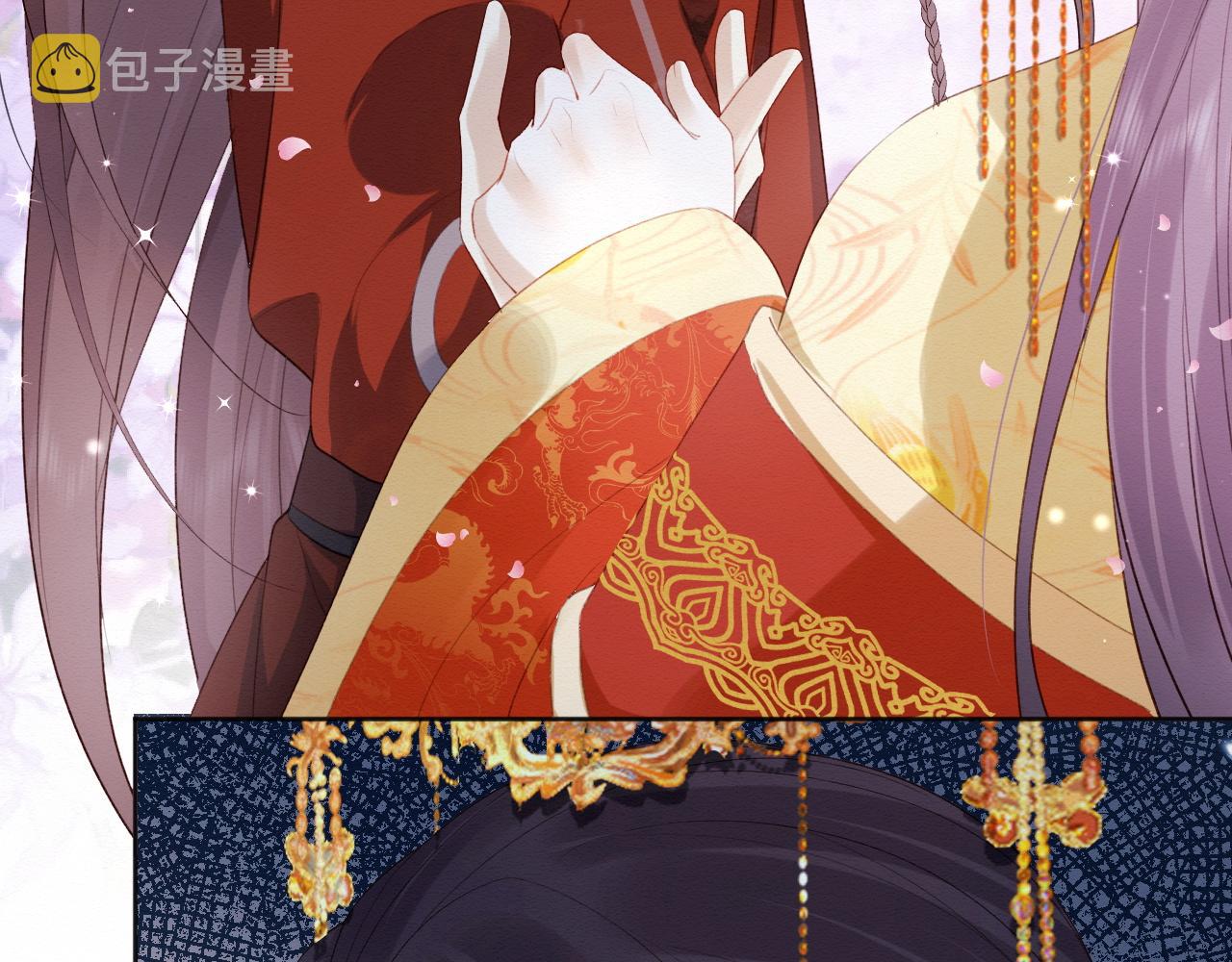 第1话 穿书遇到小崽子7