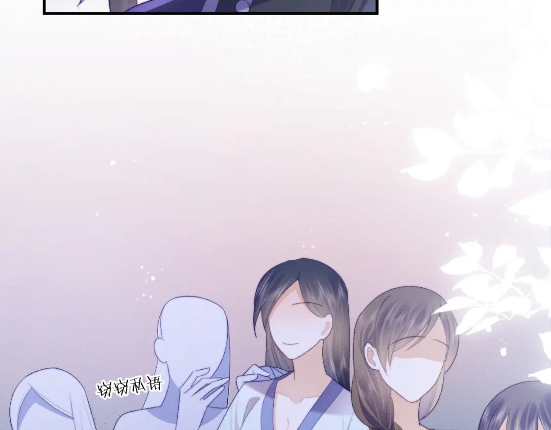 第47话 别碰我57