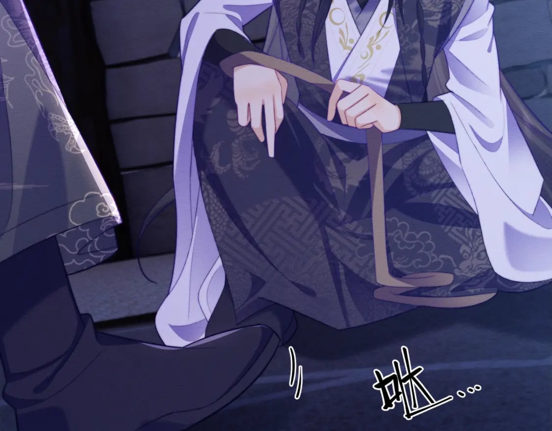 第47话 别碰我86