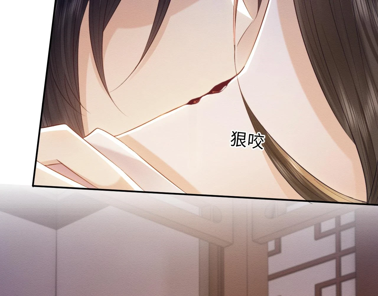 第36话 和念念撒娇27