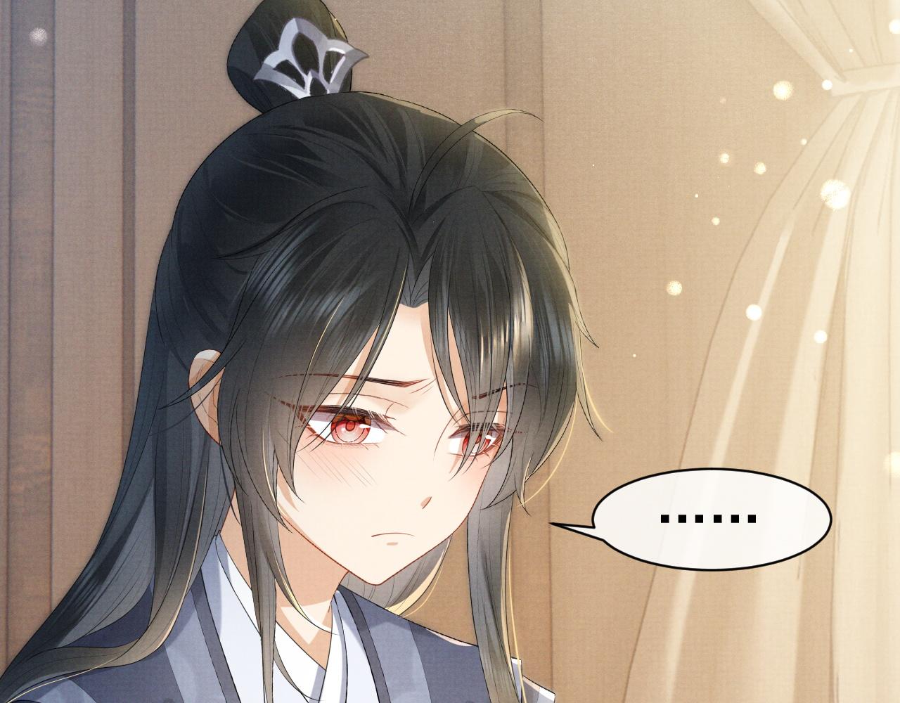 第2话 傲娇崽崽黑化了！？46