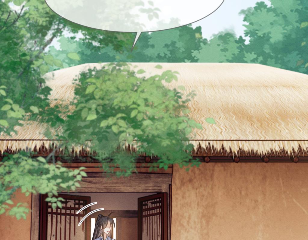 第18话 好感度刷不动了？40