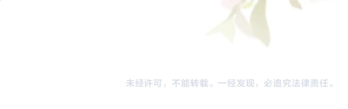 第54话 念念进阶62