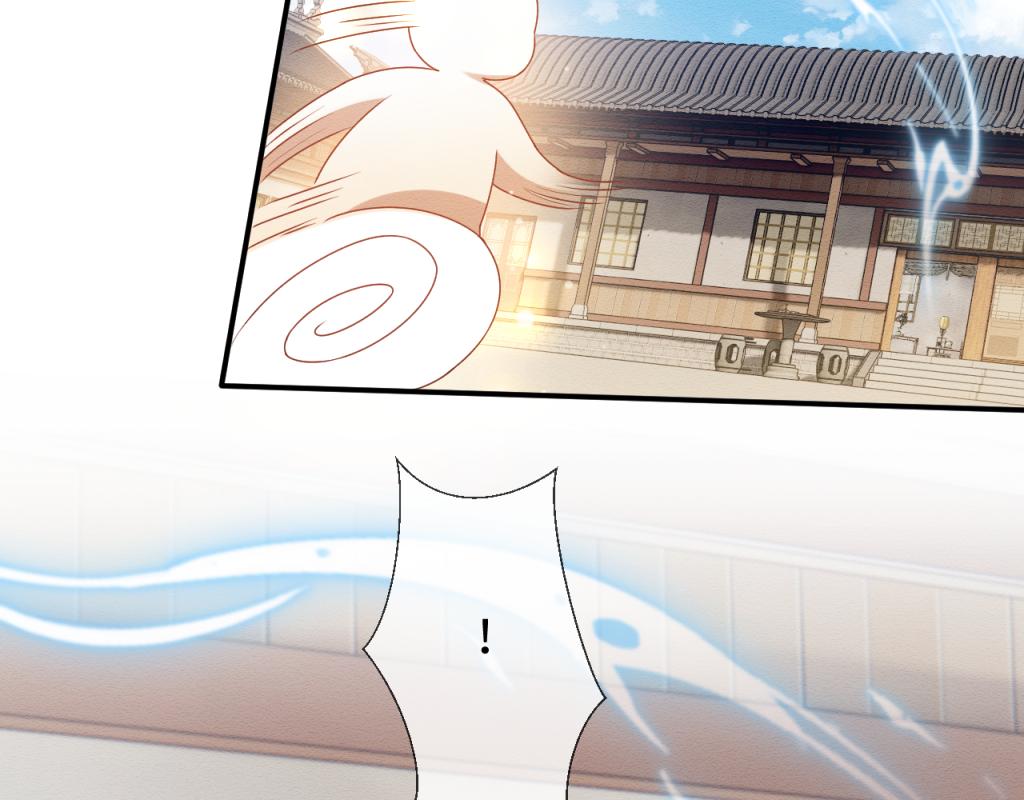 第11话 崽崽生气了55