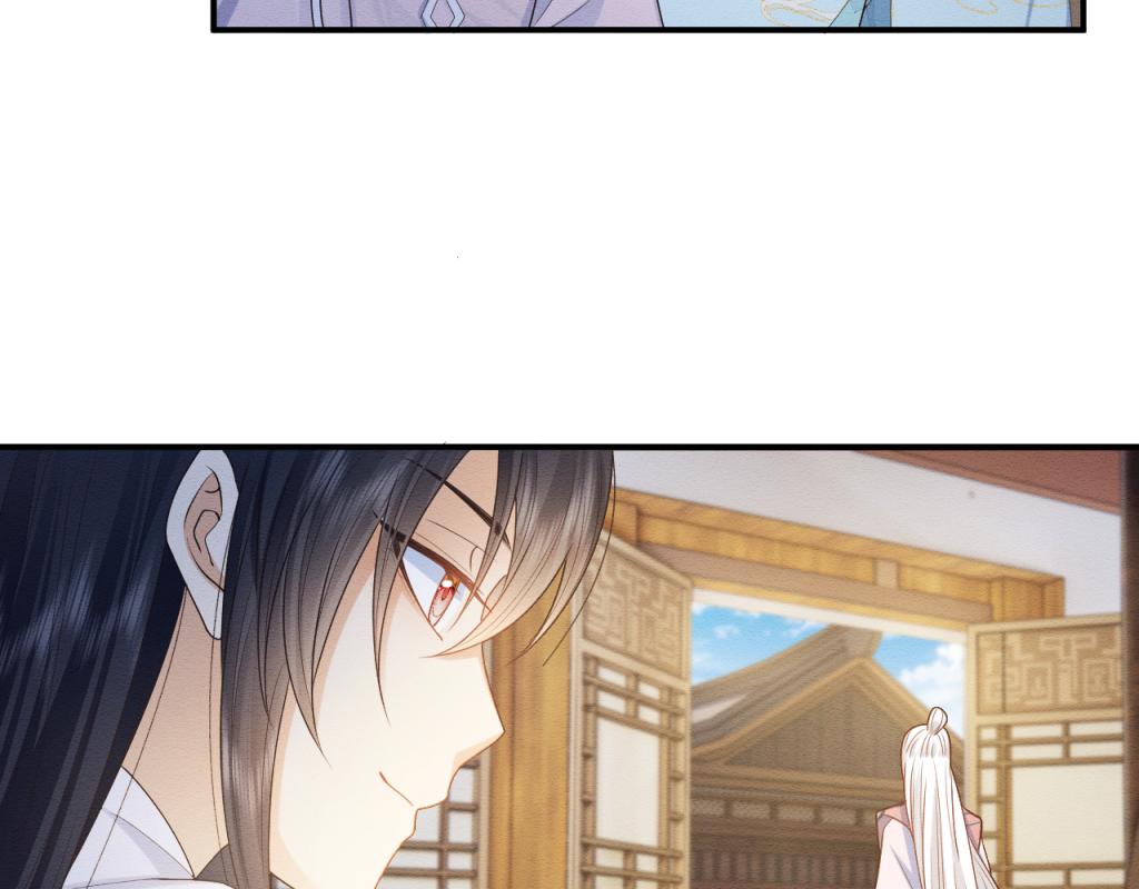 第11话 崽崽生气了71