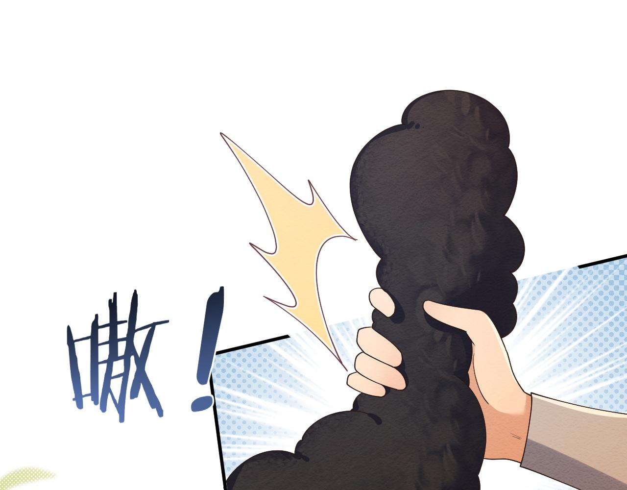第8话 我的愿望是永远和你在一起44