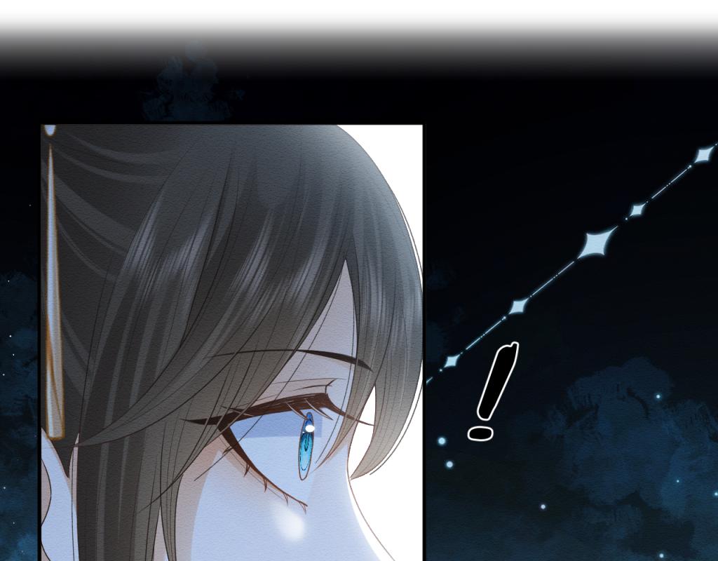 第14话 崽崽和人吵架了？！85