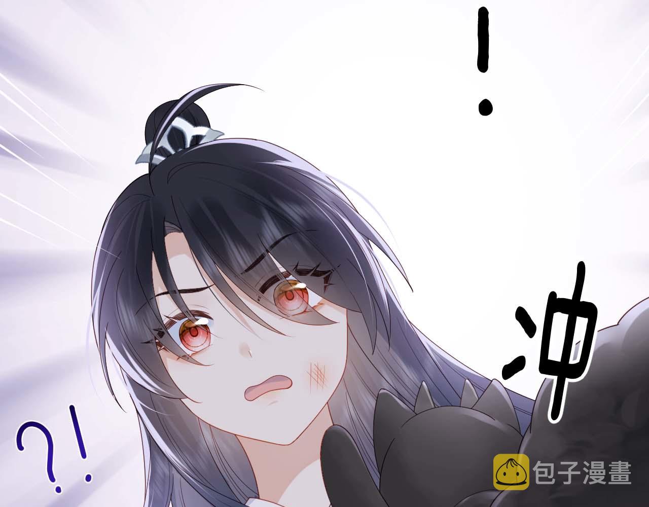 第4话 我很好养，别不要我！85