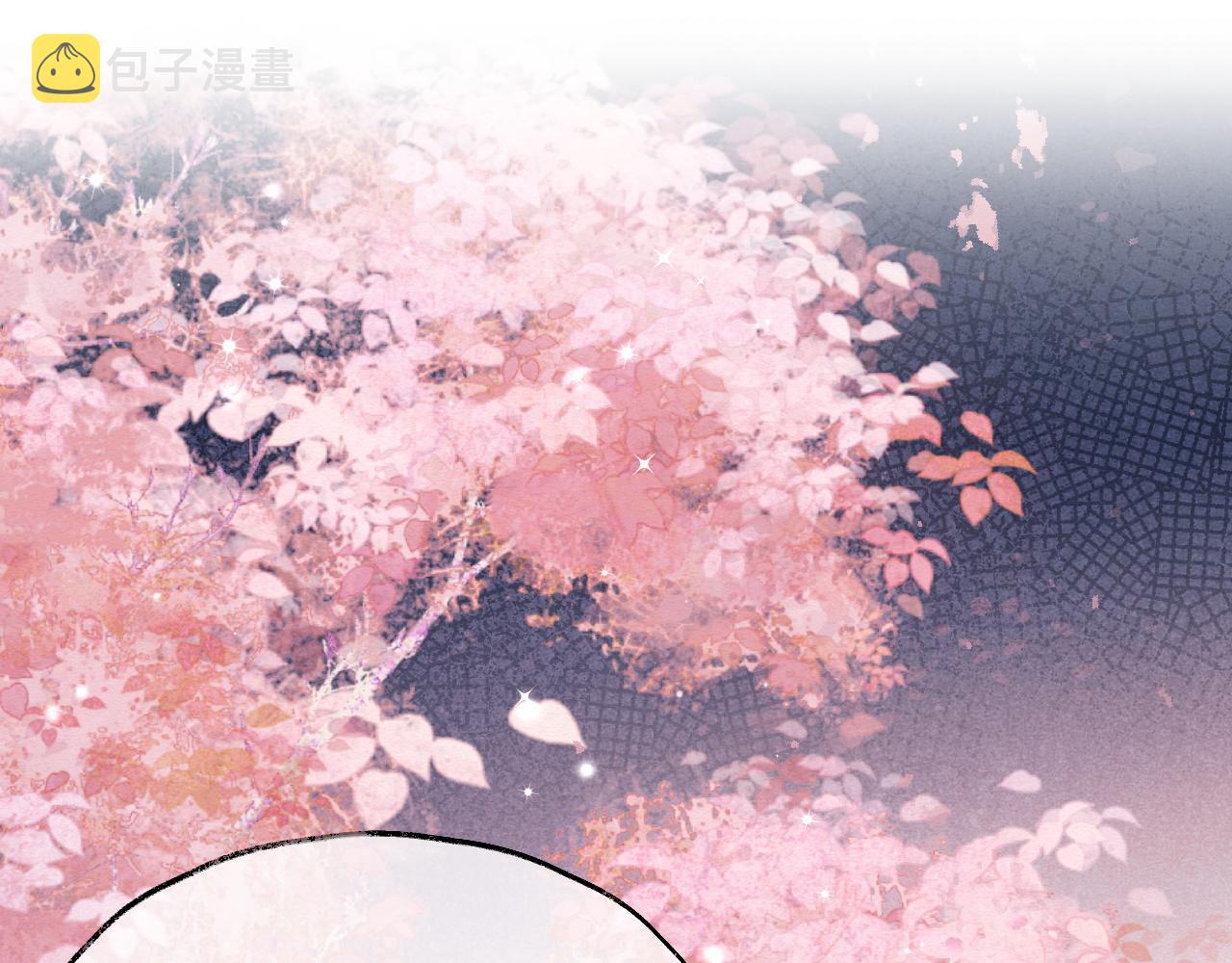 第1话 穿书遇到小崽子4