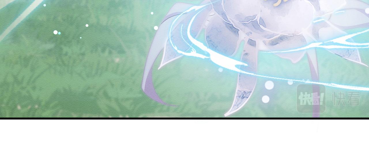 第10话 吃醋的崽崽60