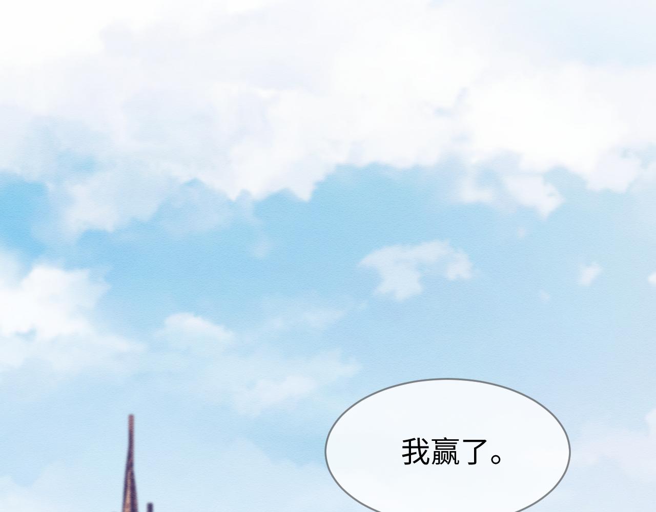 第25话 崽崽护念念33