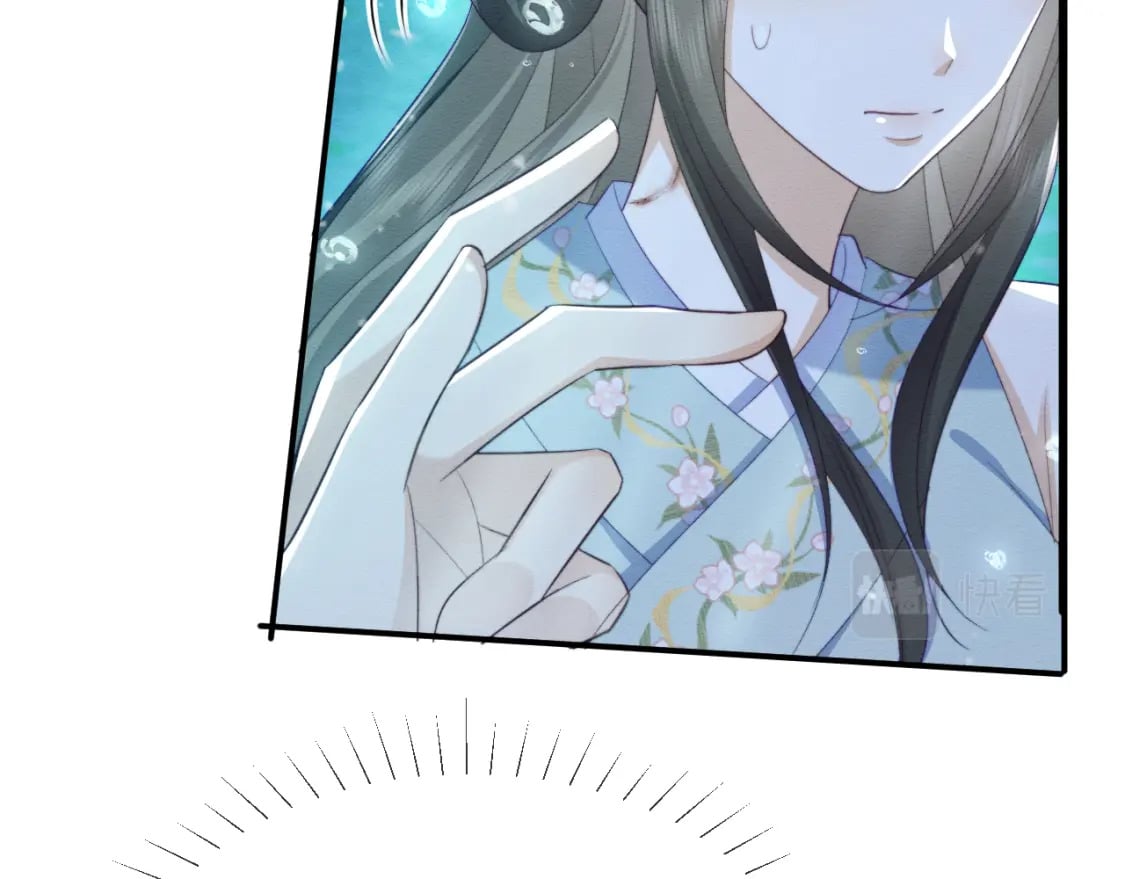第40话 感情再升温12