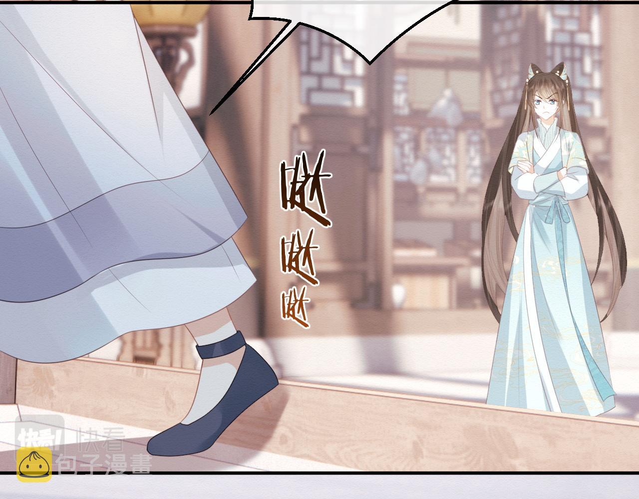 第4话 我很好养，别不要我！36
