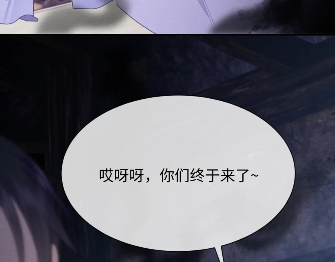 第41话 垂死挣扎！19