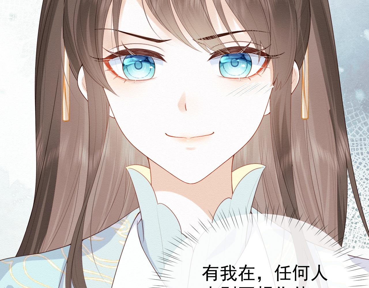 第1话 穿书遇到小崽子58