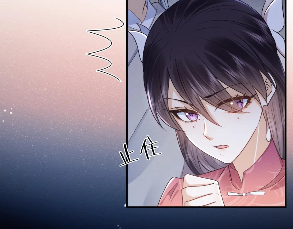 第38话 为救人葬身恶灵之口?!39