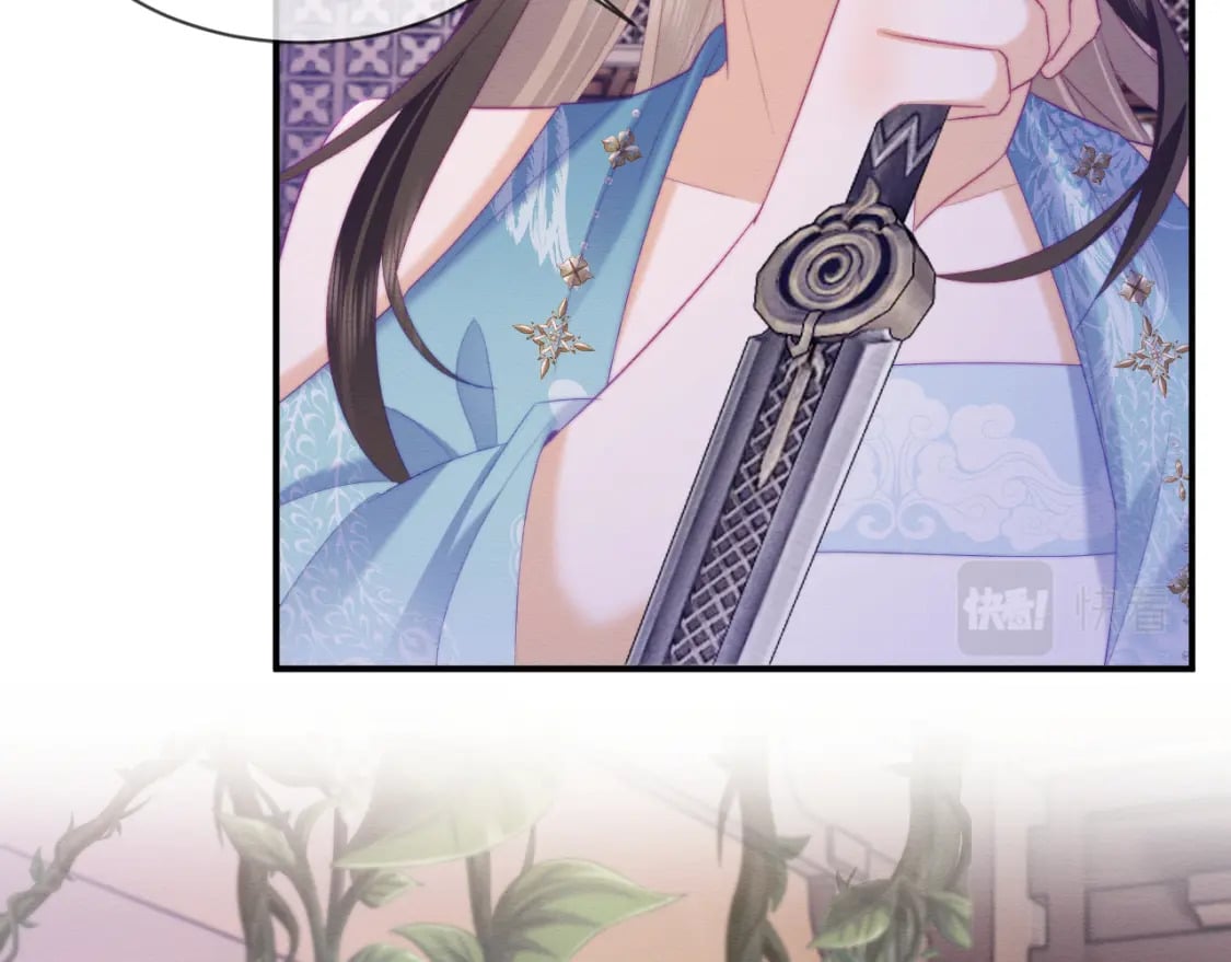 第47话 别碰我29