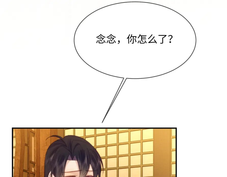 第51话 你对力量一无所知63