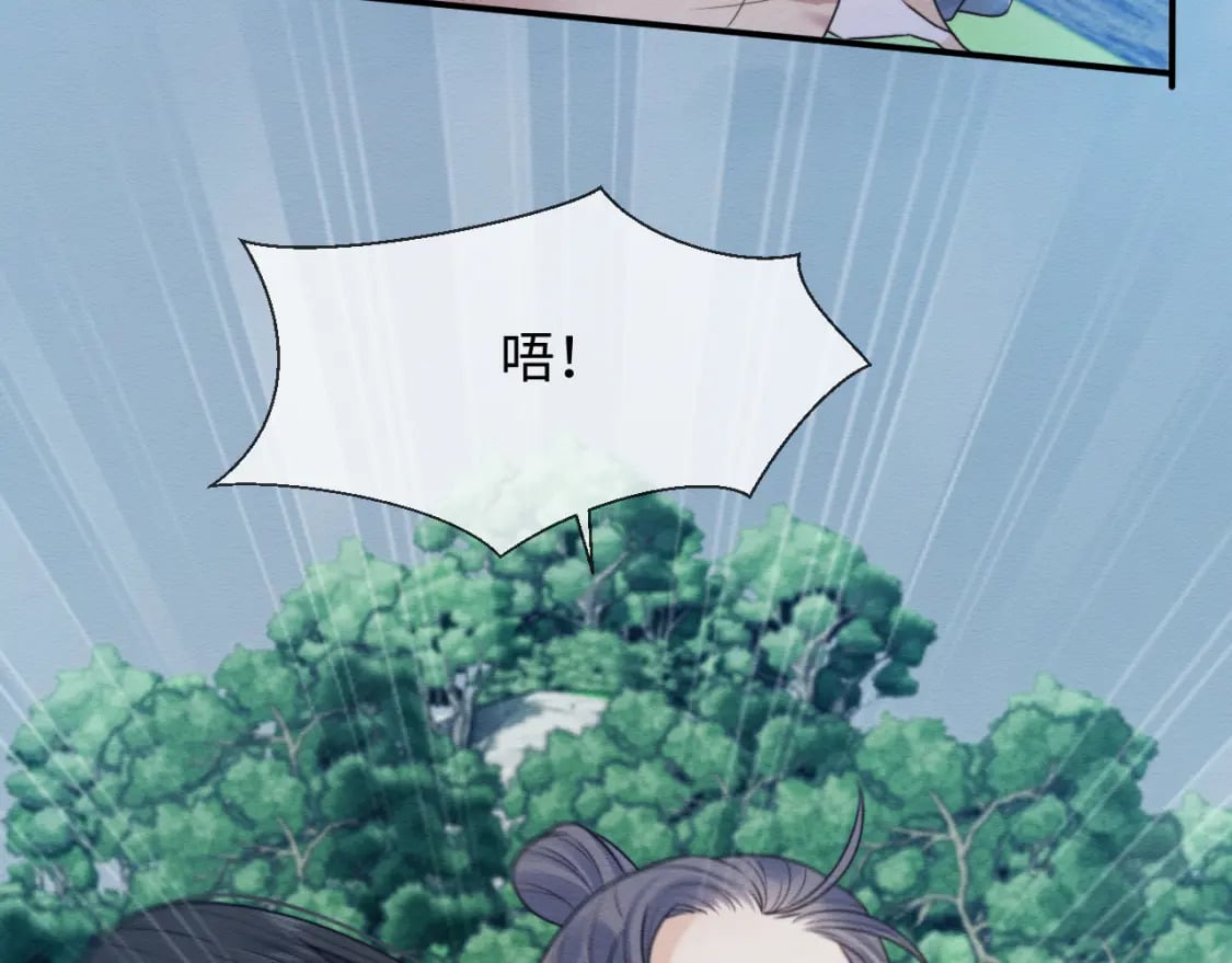 第38话 为救人葬身恶灵之口?!8