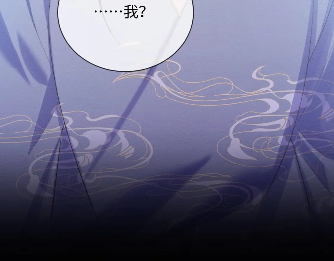 第55话 完结篇65