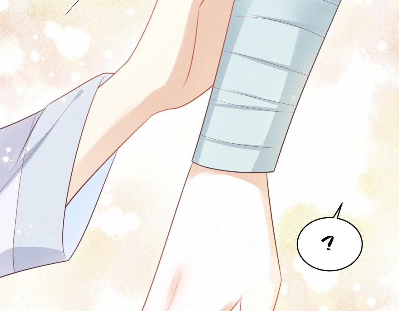 第3话 崽崽做噩梦了95