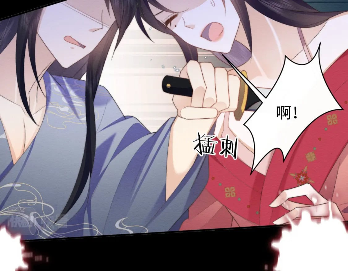 第55话 完结篇43