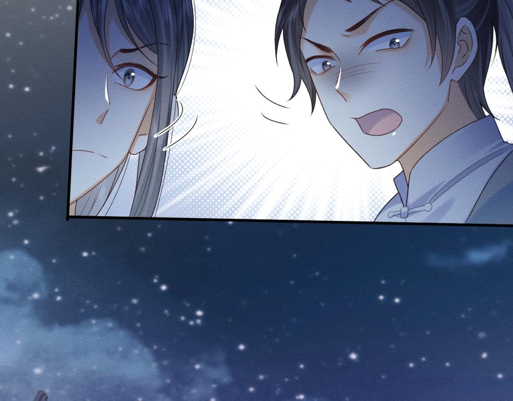 第13话 有人想要抢姐姐？！43