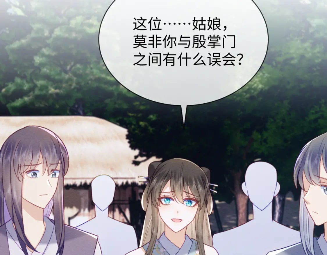 第41话 垂死挣扎！30