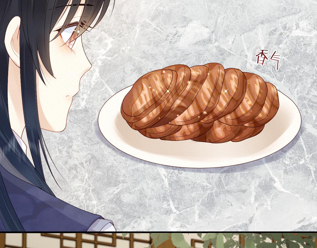 第6话 给崽崽的生辰准备惊喜~27