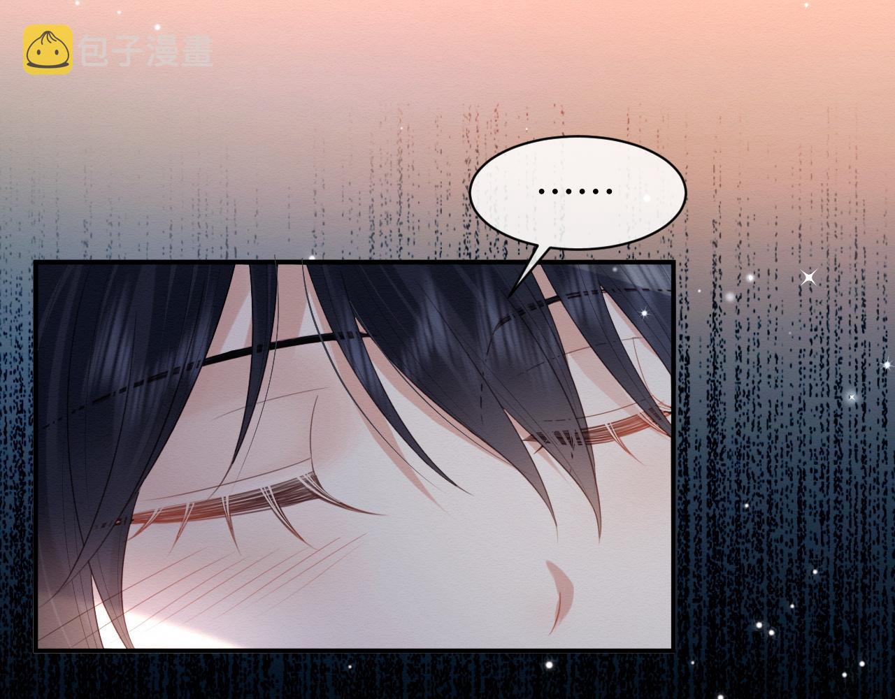 第3话 崽崽做噩梦了54