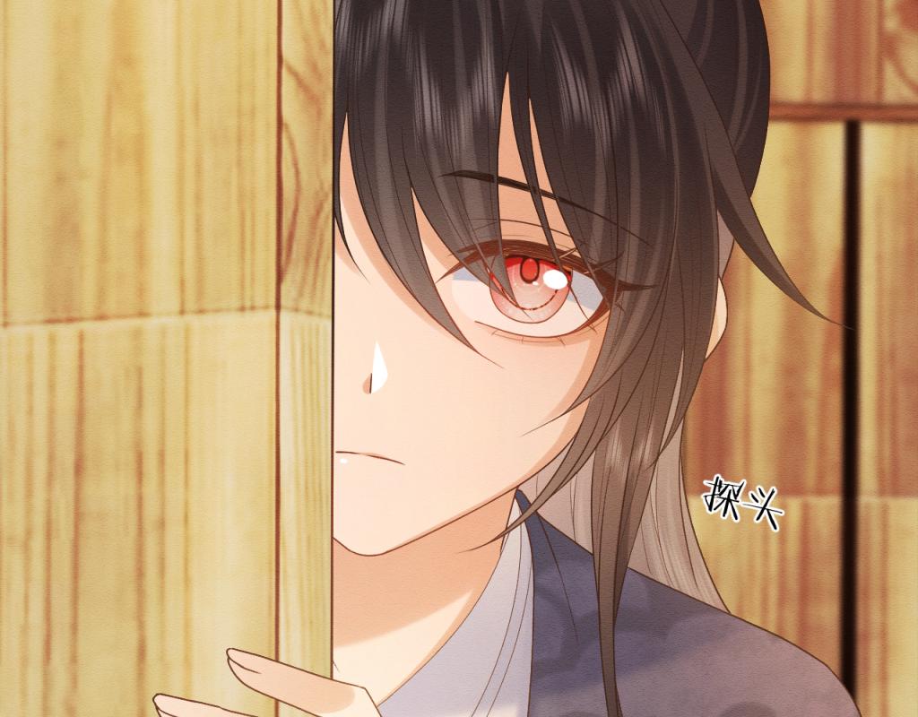 第15话 送花给念念~10
