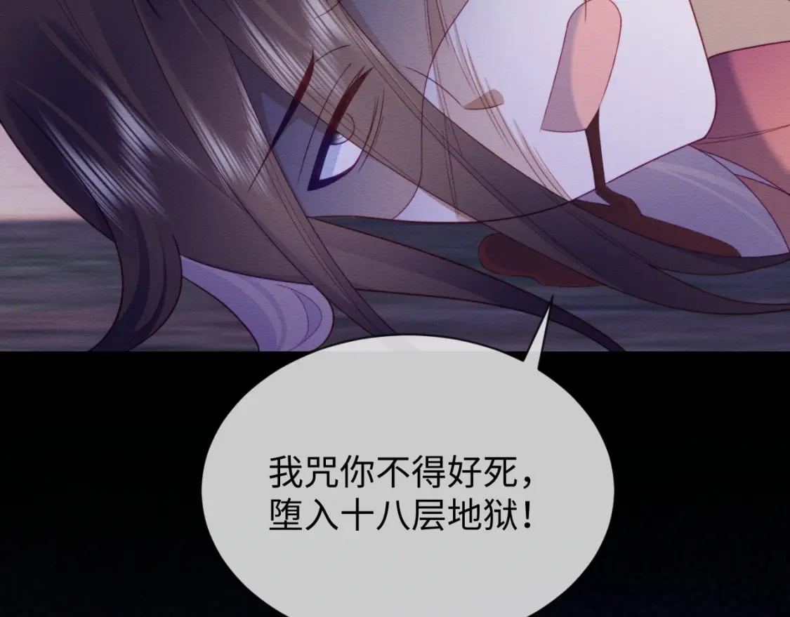 第41话 垂死挣扎！65