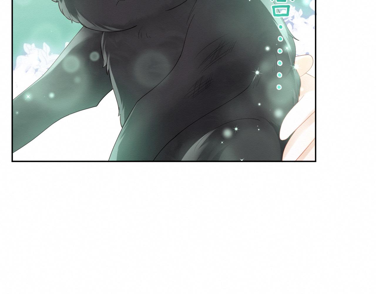 第5话 崽崽主动起来真可爱~57