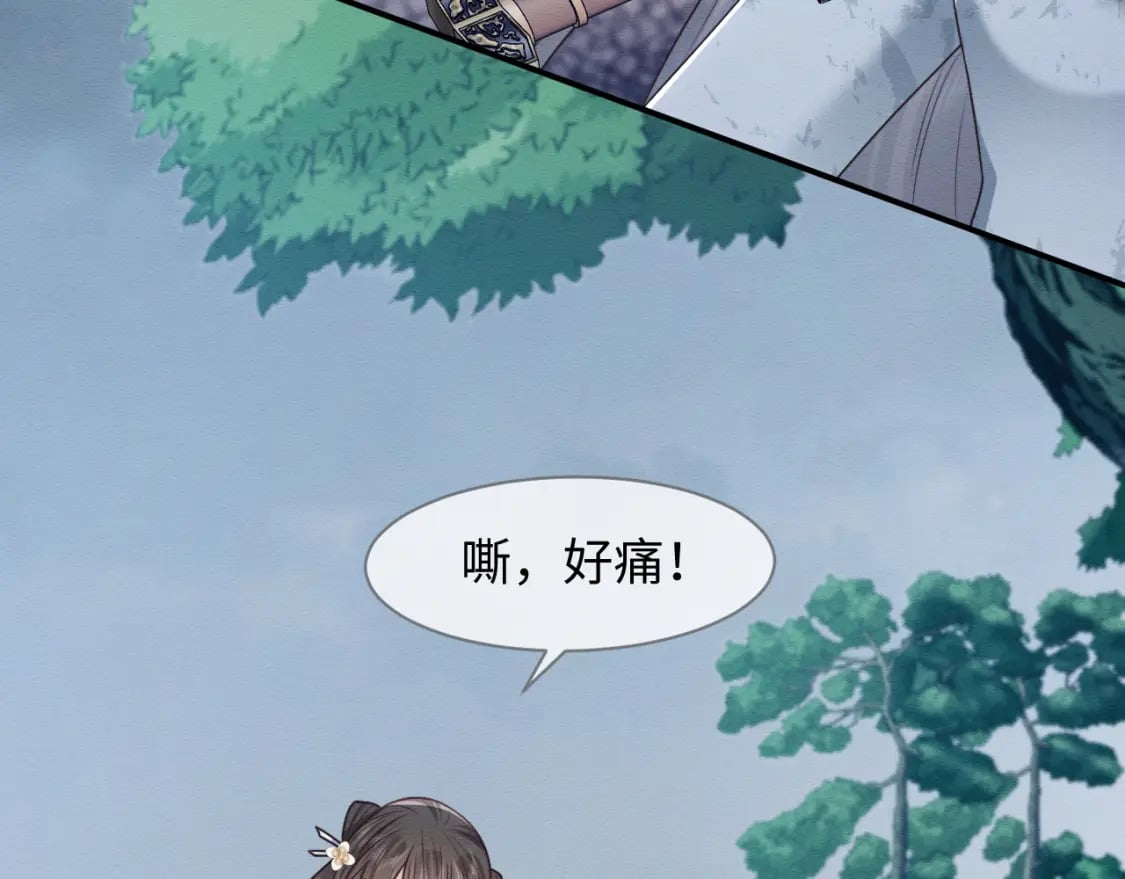 第38话 为救人葬身恶灵之口?!58