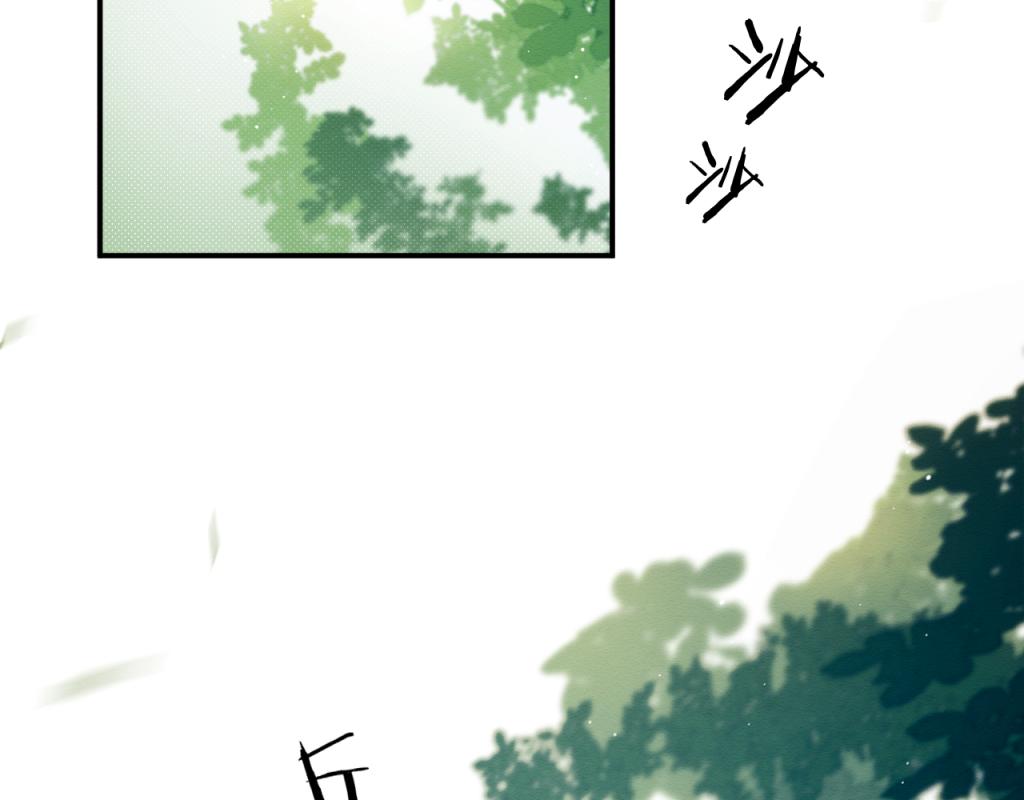 第19话 伤害她的人绝不放过！72