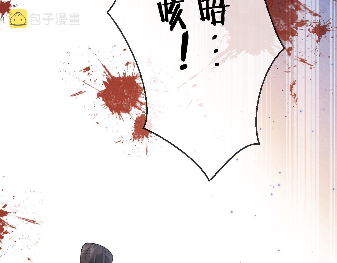 第20话 注定的相遇37
