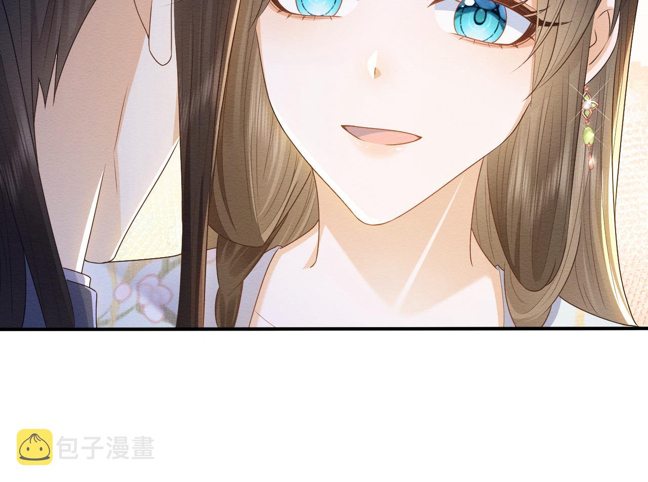 第30话 原女主作妖64
