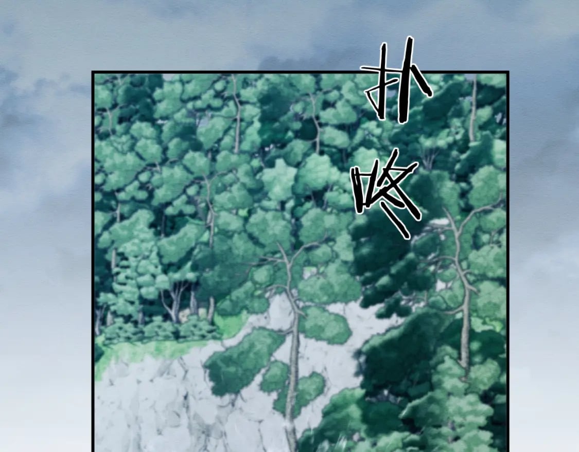 第38话 为救人葬身恶灵之口?!88