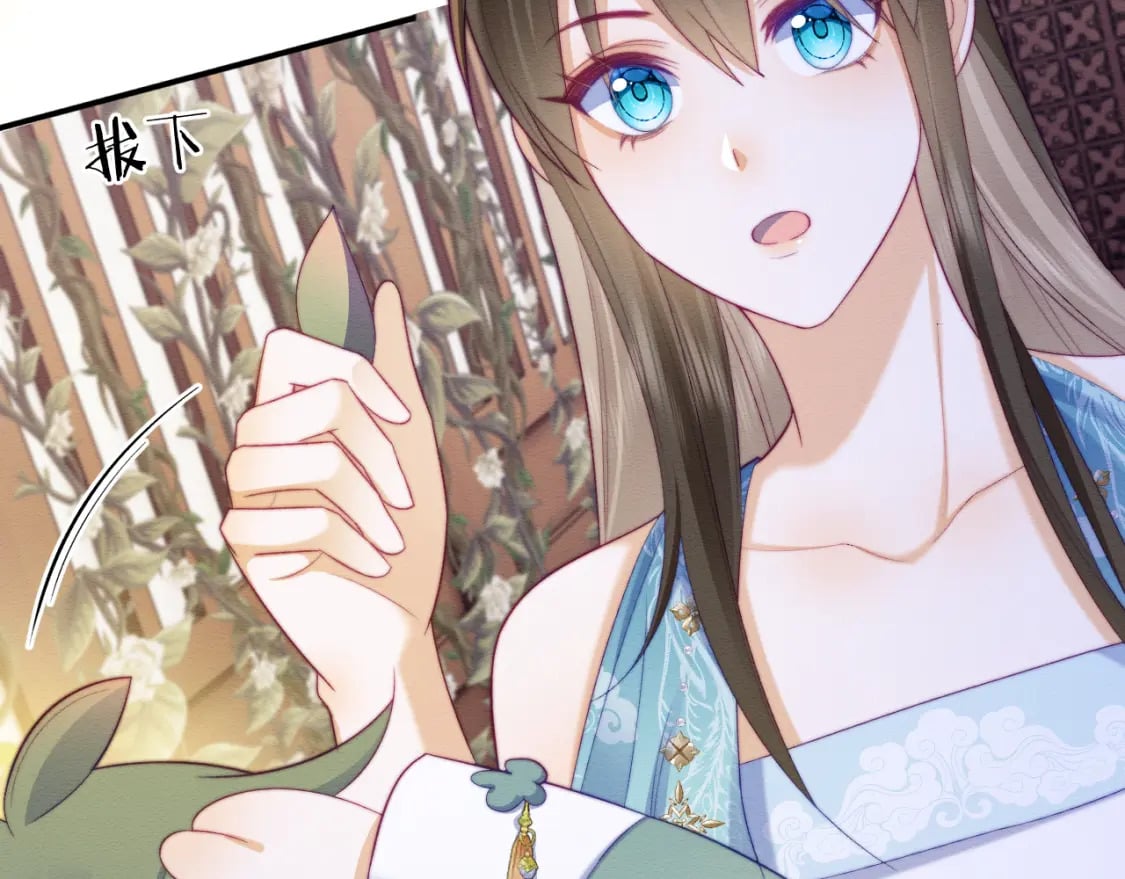 第47话 别碰我12