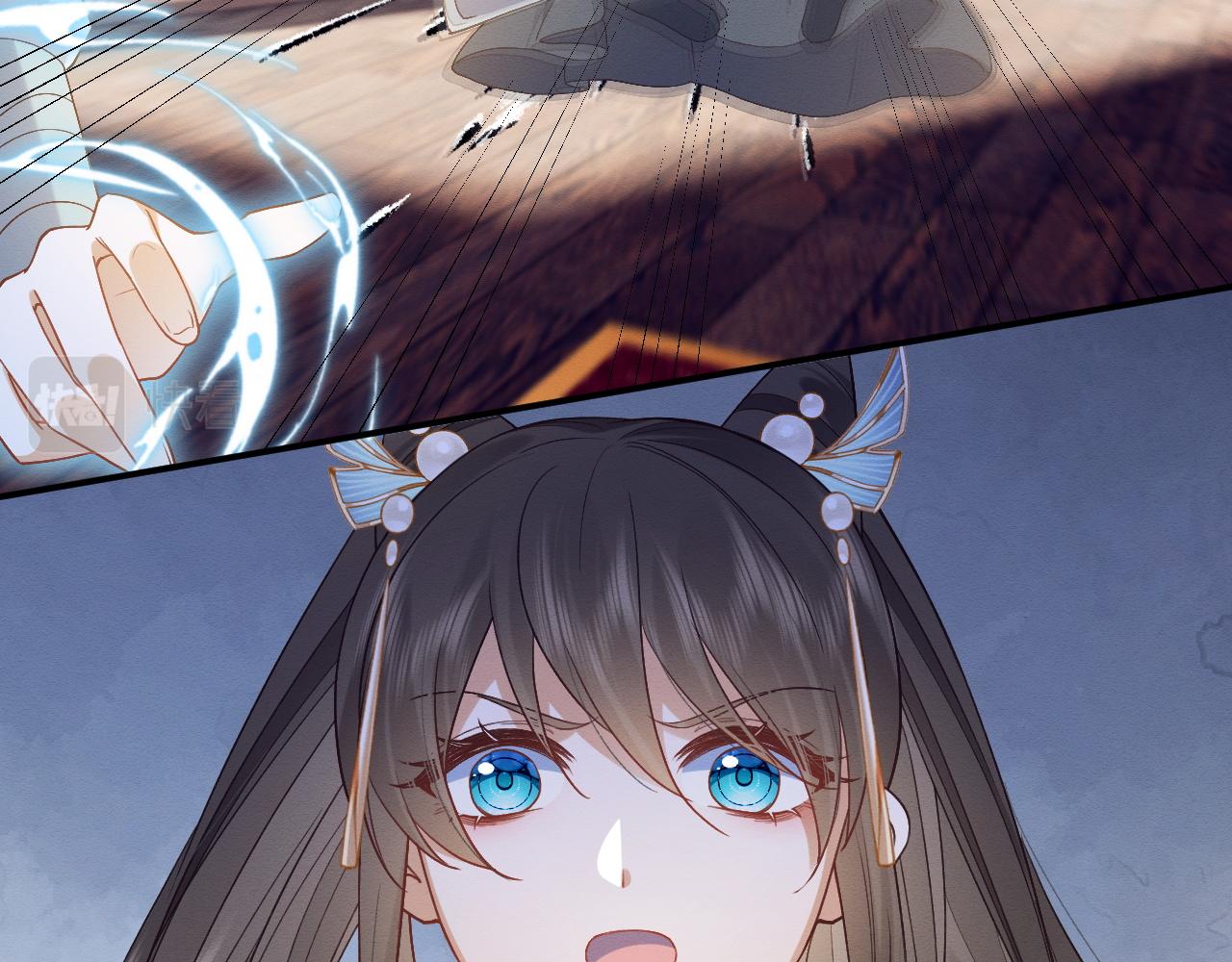 第9话 黏人的崽崽14