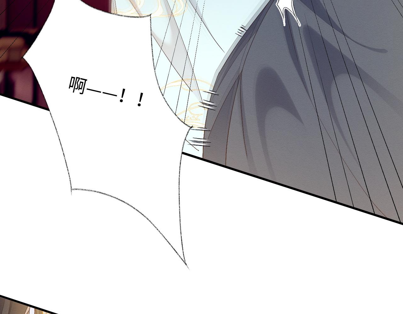 第9话 黏人的崽崽12