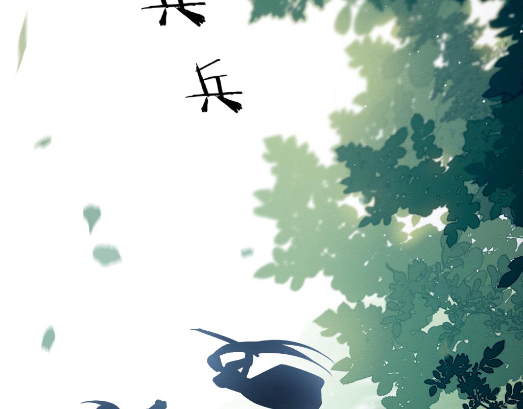 第19话 伤害她的人绝不放过！73