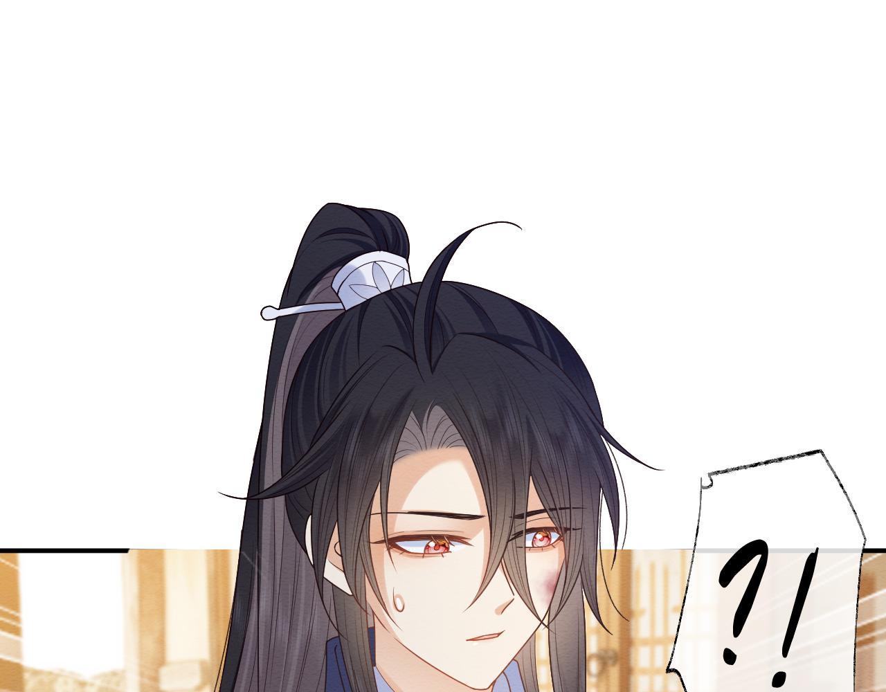 第19话 伤害她的人绝不放过！21